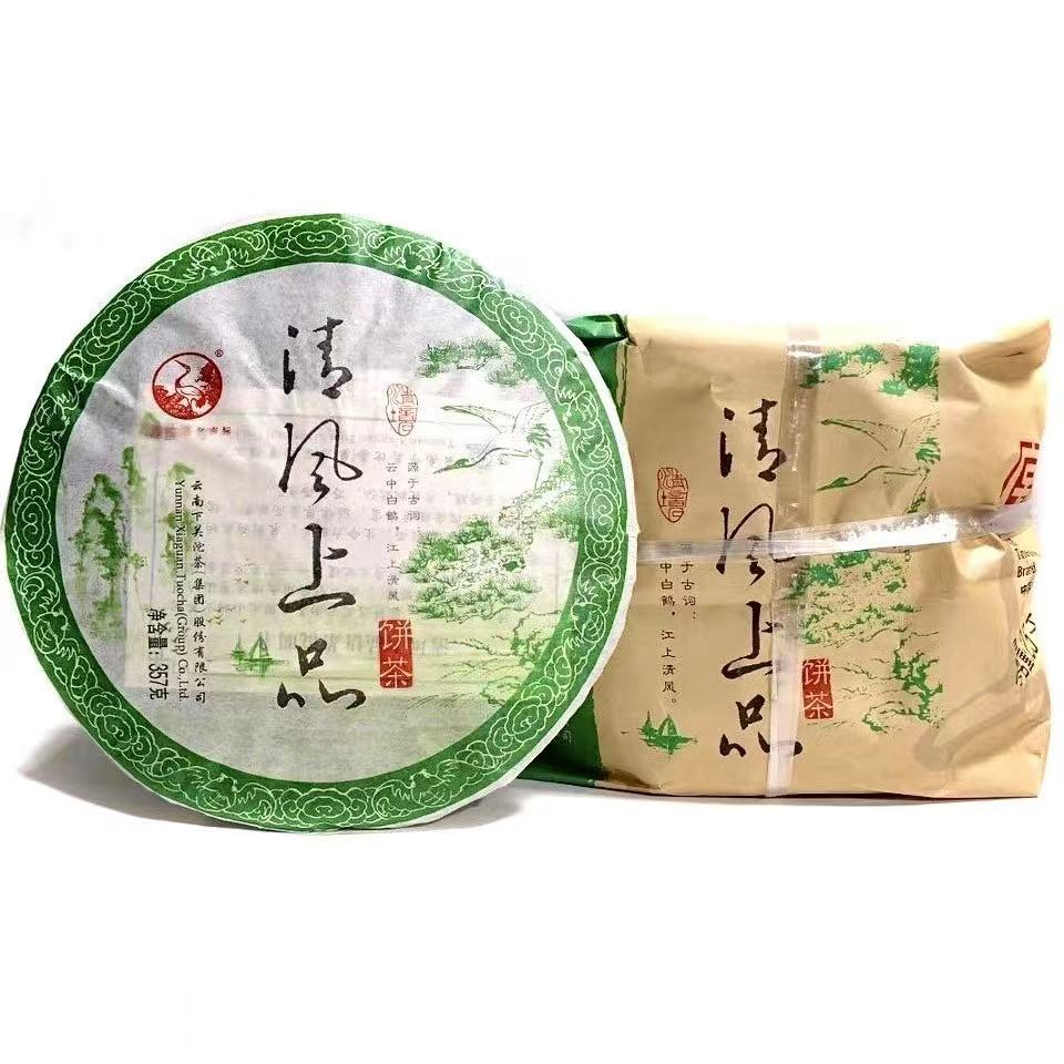 2012年下关茶厂 易武【清风上品 】普洱生茶357g广东干仓