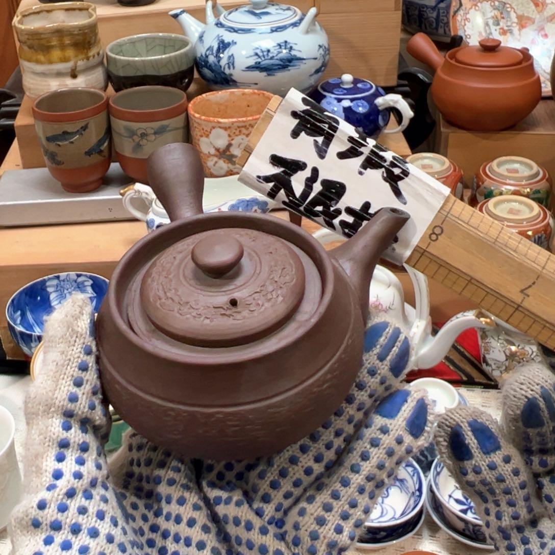 紫砂茶案感谢您对