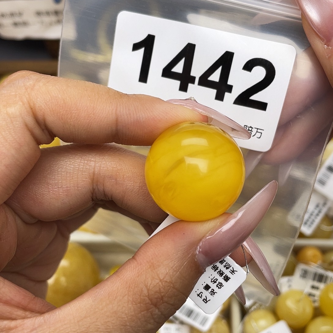 蜜蜡未镶嵌珠宝奇石23.1平头