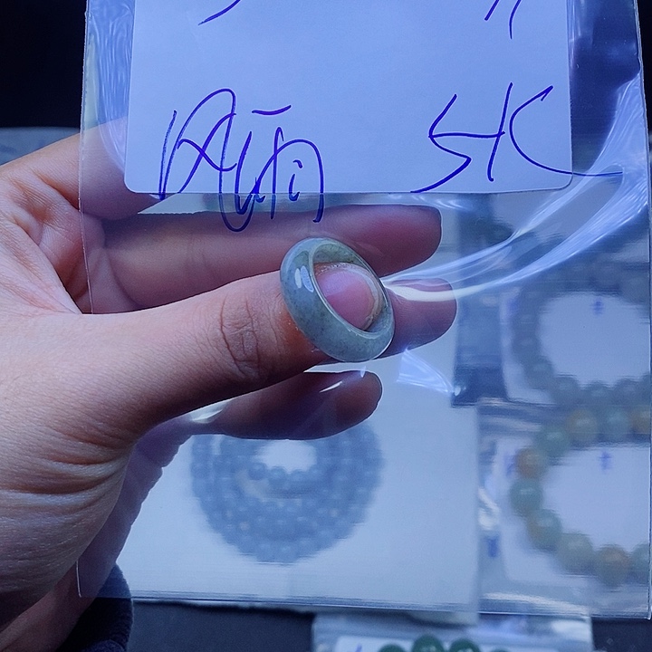 定制翡翠未镶嵌风**电