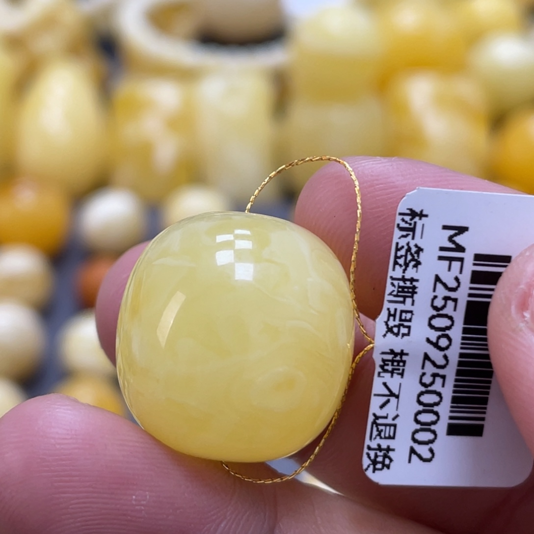 蜜蜡未镶嵌裸石19.3*20mm