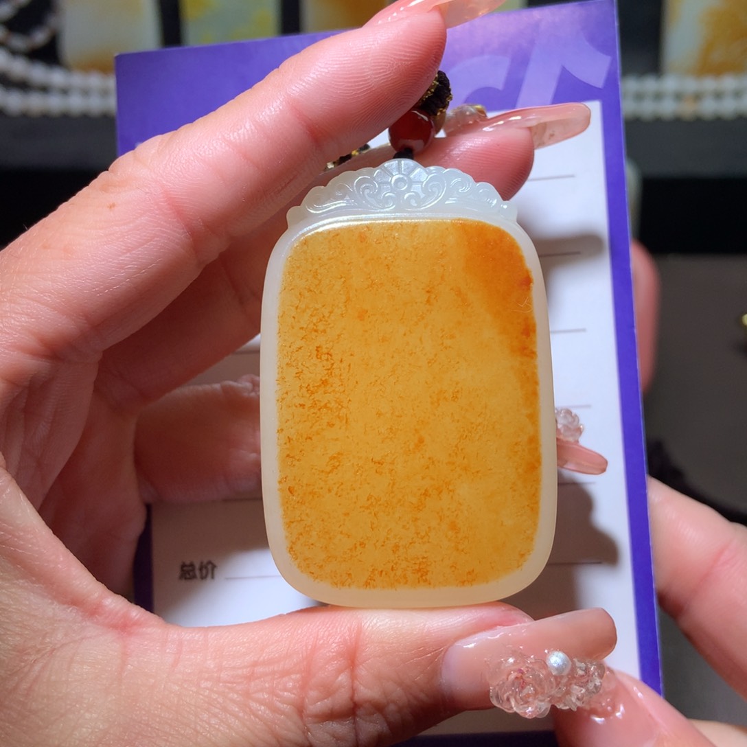 和田玉挂件未镶嵌洋*