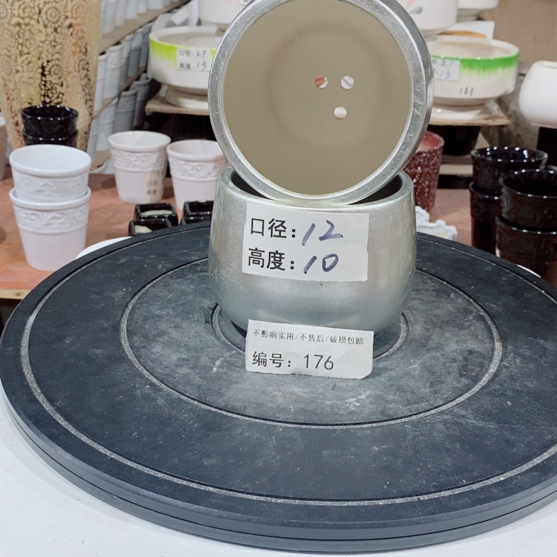 微瑕花盆-176-口12×10-2个