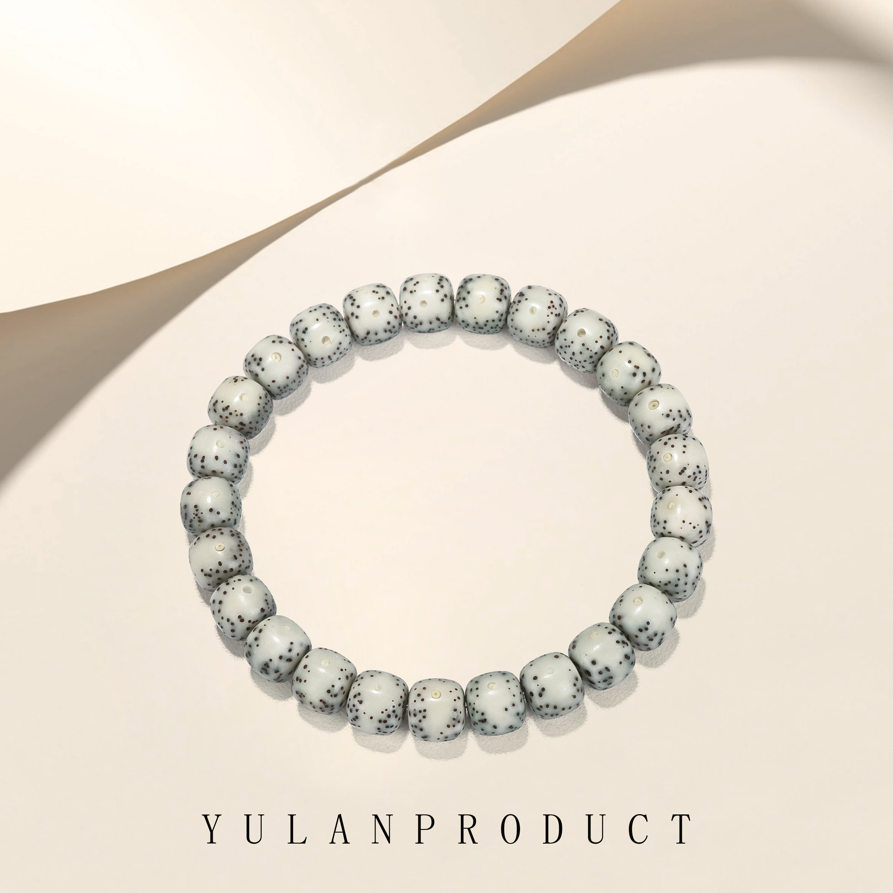 钰澜文玩星月菩提-正宗海南毛感料-青花瓷大留白9*8