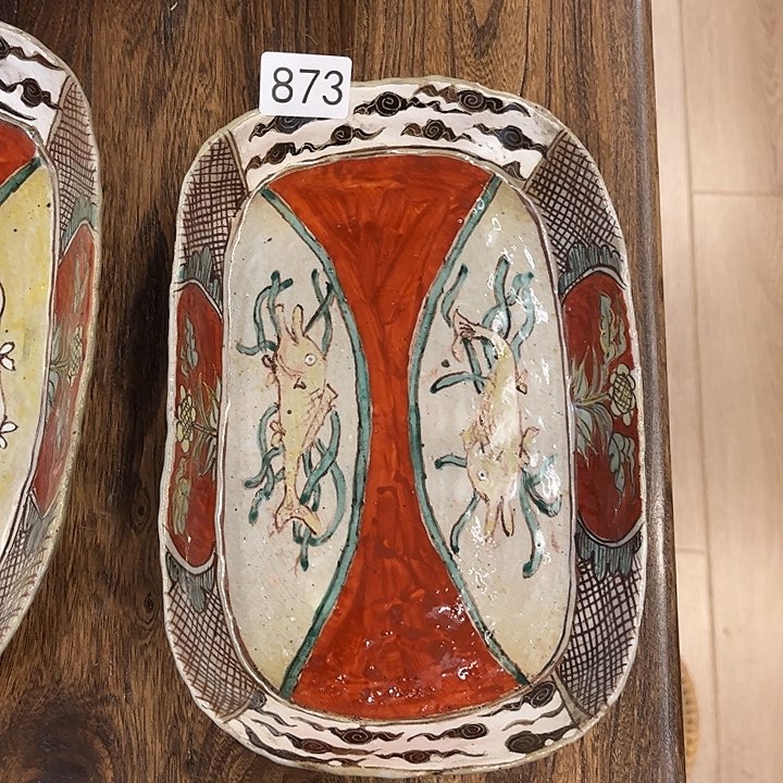 好好好好好好好好好好