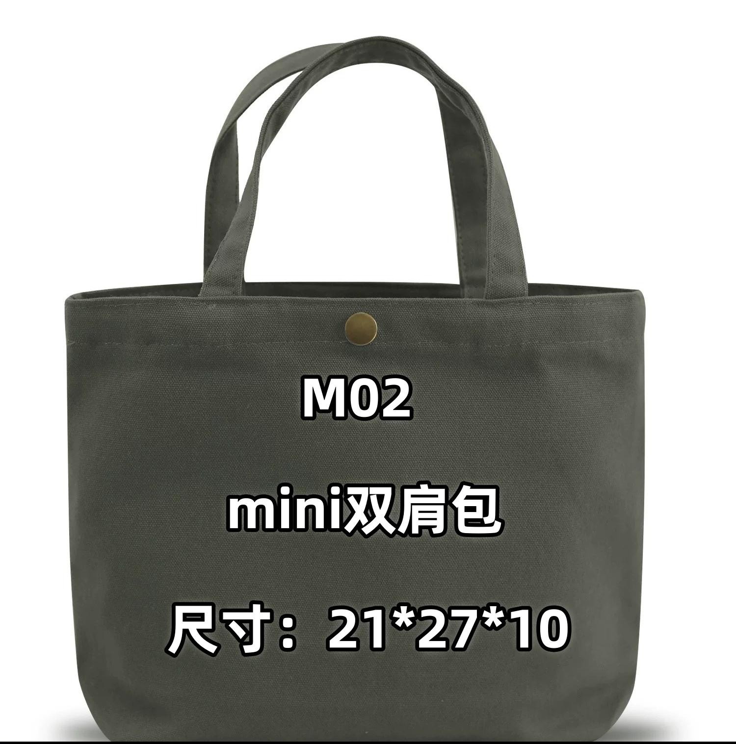 C02号《mini双肩包包》