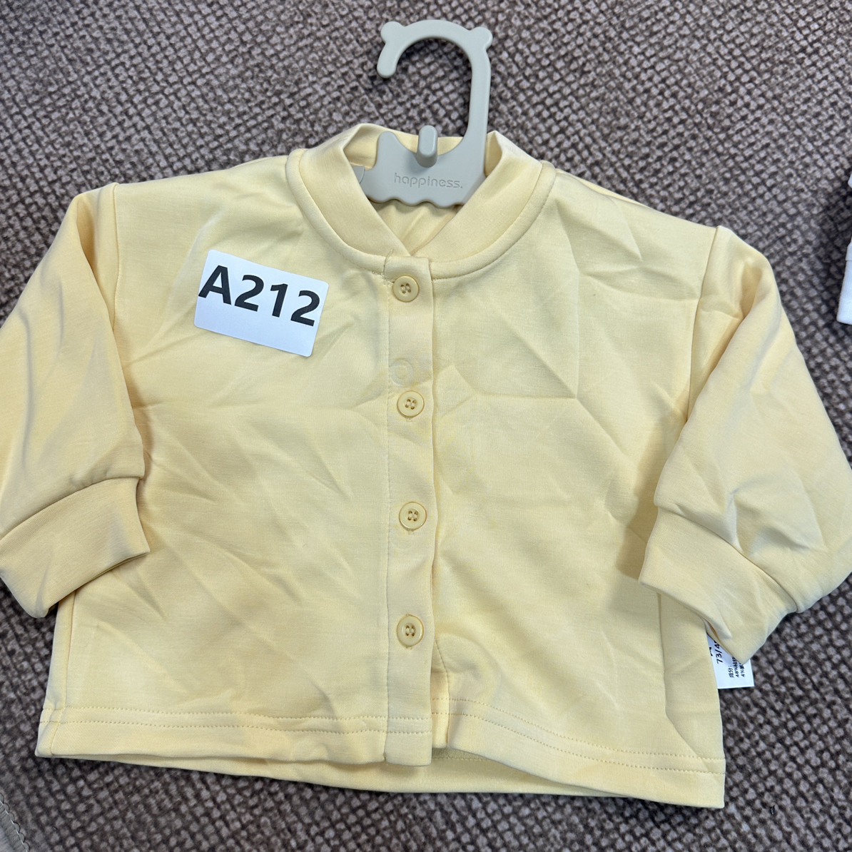 A212儿童黄色上衣