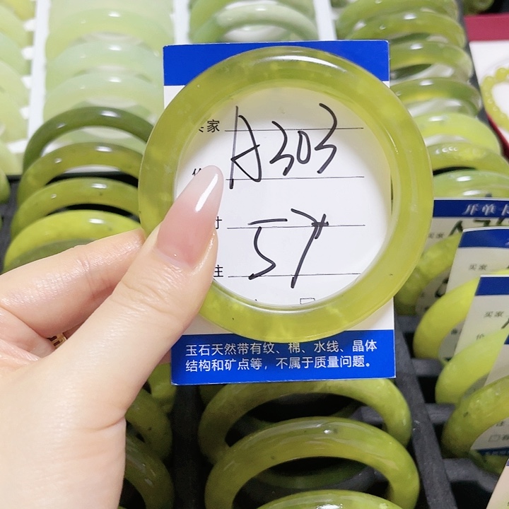 蛇纹石玉手镯未镶嵌福利