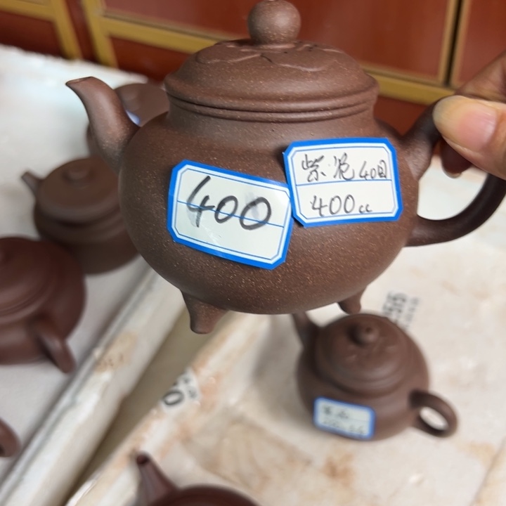 紫砂茶壶紫泥半手400