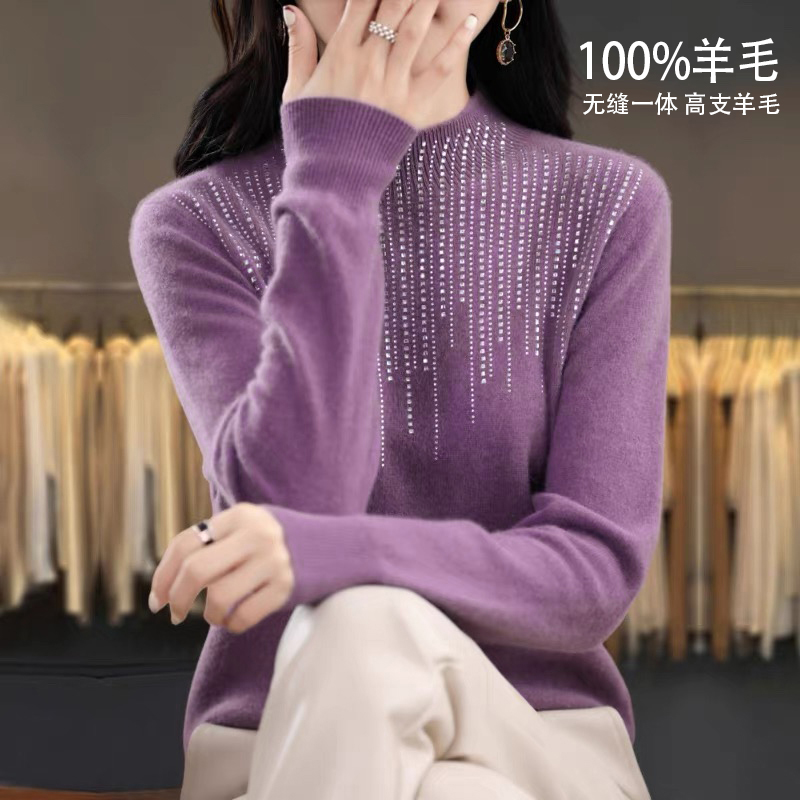 100%绵羊毛秋冬超细打底衫纯羊毛宽松无缝半高领毛衣女士紫色内搭