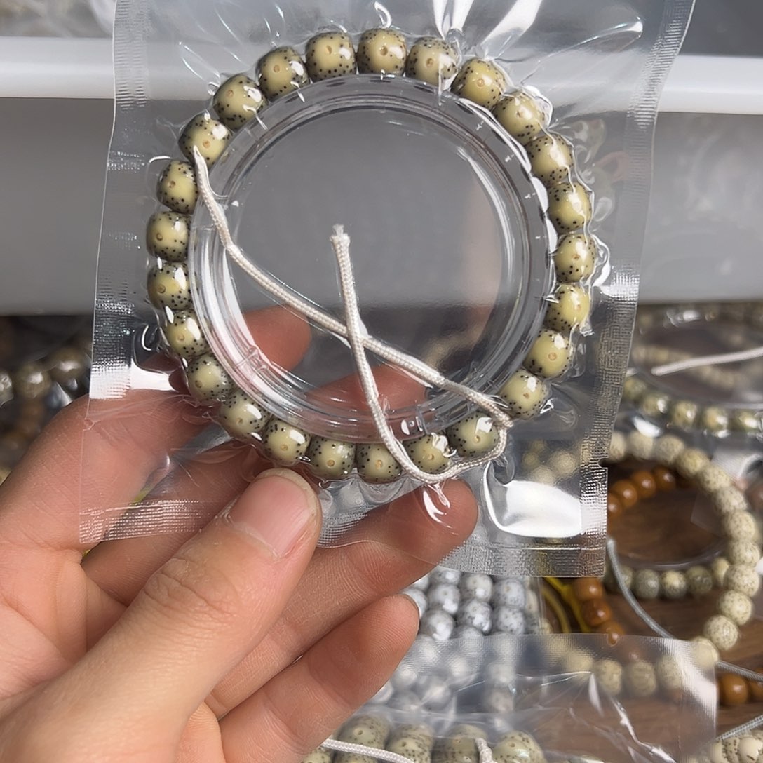 z***，吊坠星月菩提9的微氧化，231