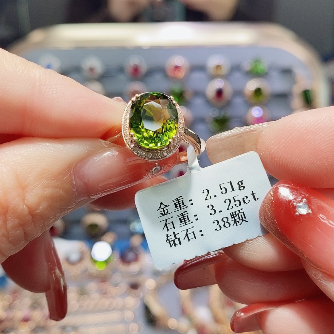 碧玺戒指18K金镶嵌3.25ct配钻石