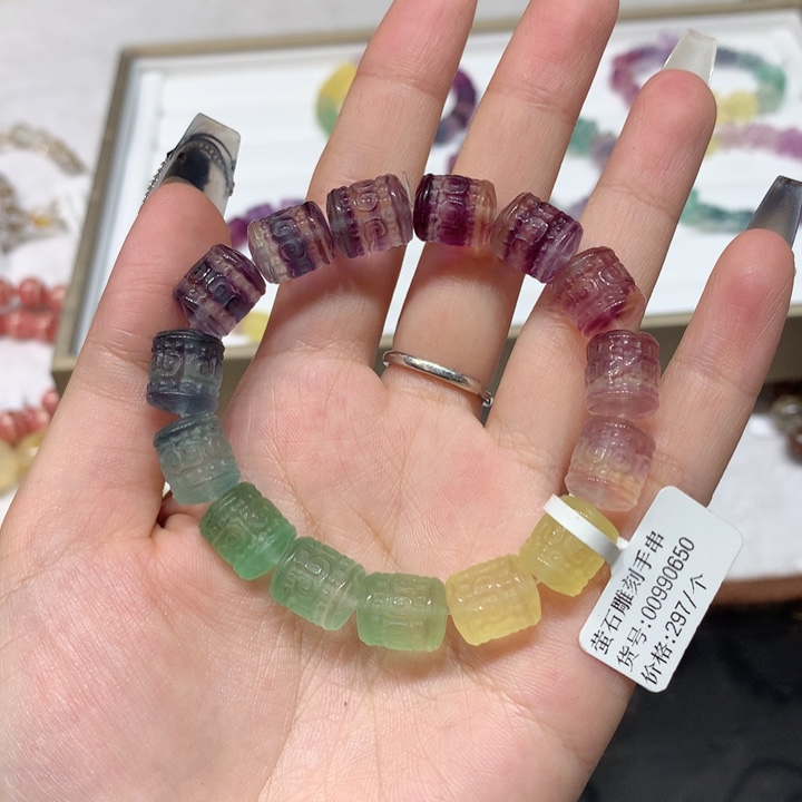 水晶手链未镶嵌萤石雕刻手串