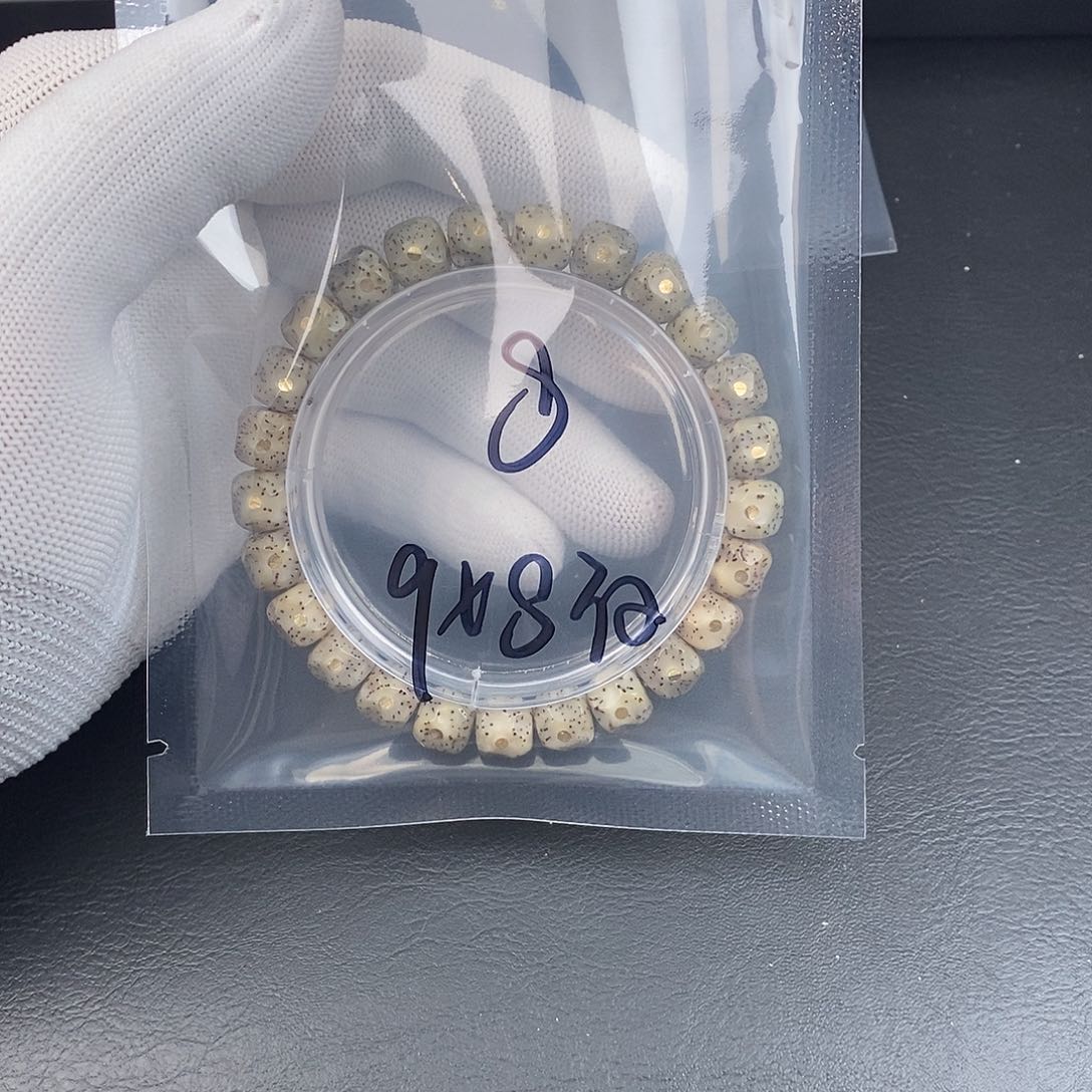 星月菩提吊坠星月