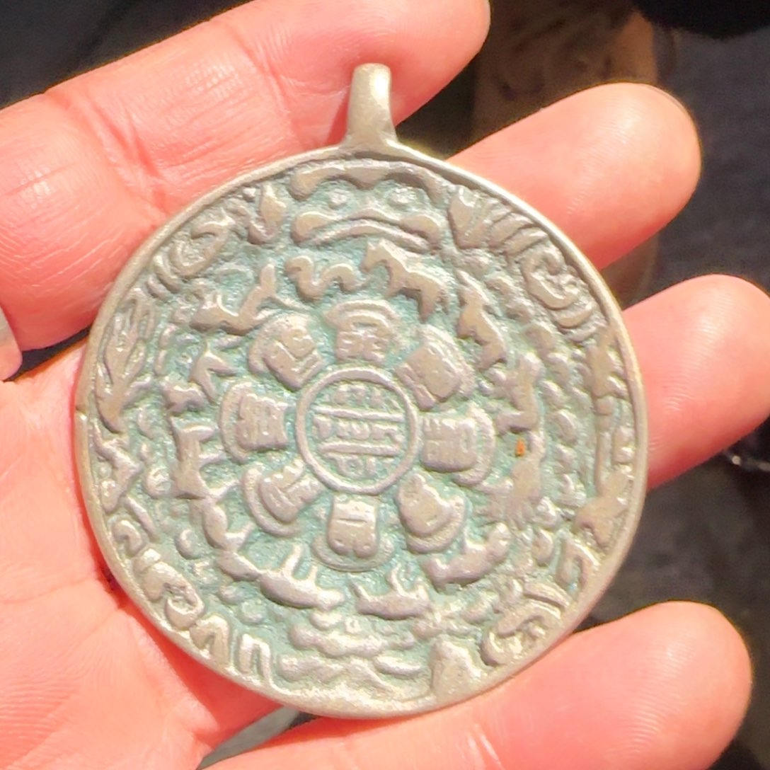 精品九宫牌天铁蛙嘴