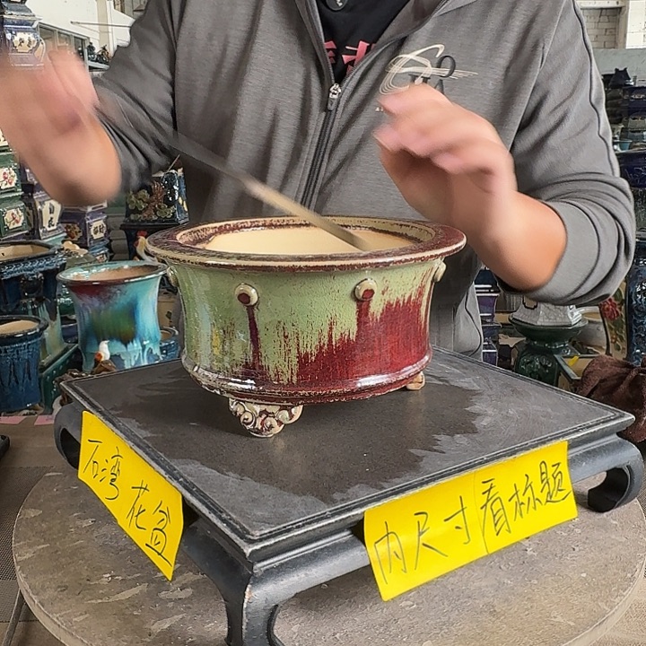 内口17内深9 小针眼