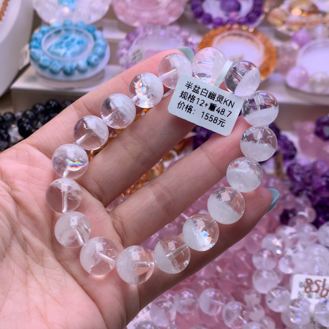 水晶手链未镶嵌手链