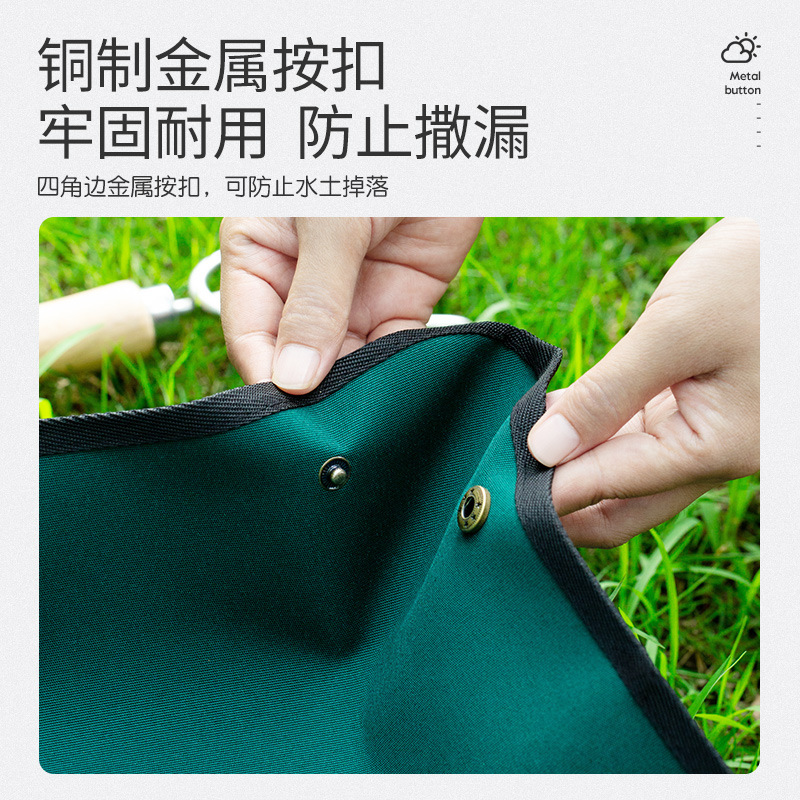 拌土盆栽花园艺防水换史丹利地垫换土垫垫子花盆家庭种花防刮花垫