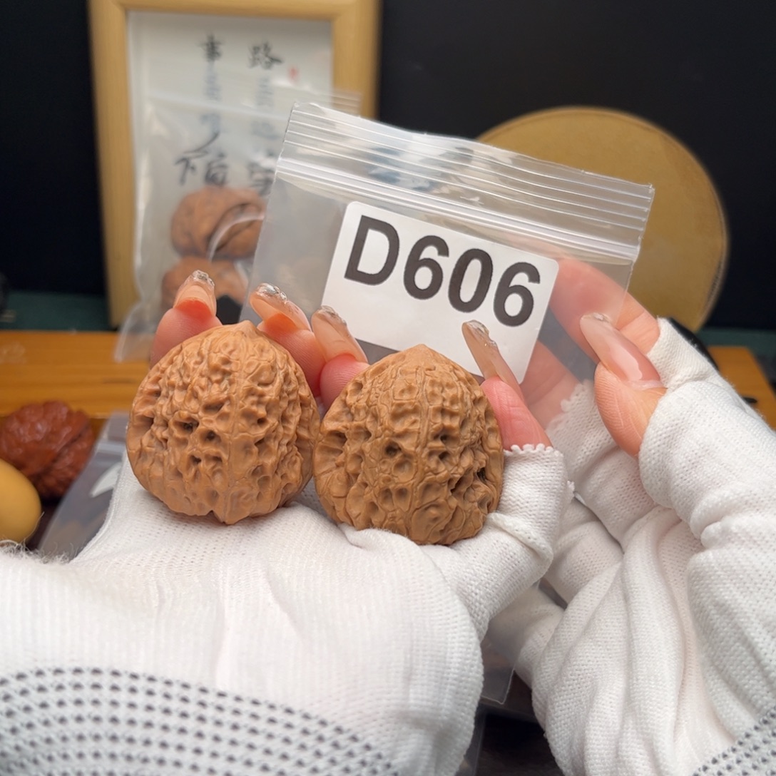 文玩核桃把件38大团圆d606