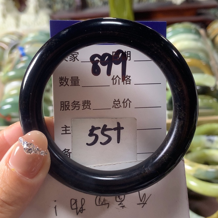 蛇纹石玉未镶嵌手镯899