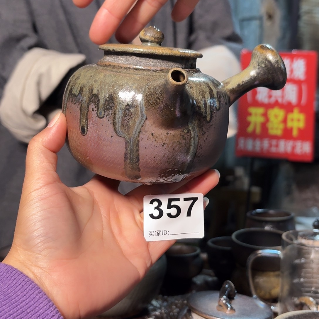 坭兴陶纯柴烧原矿泥料纯手工壶