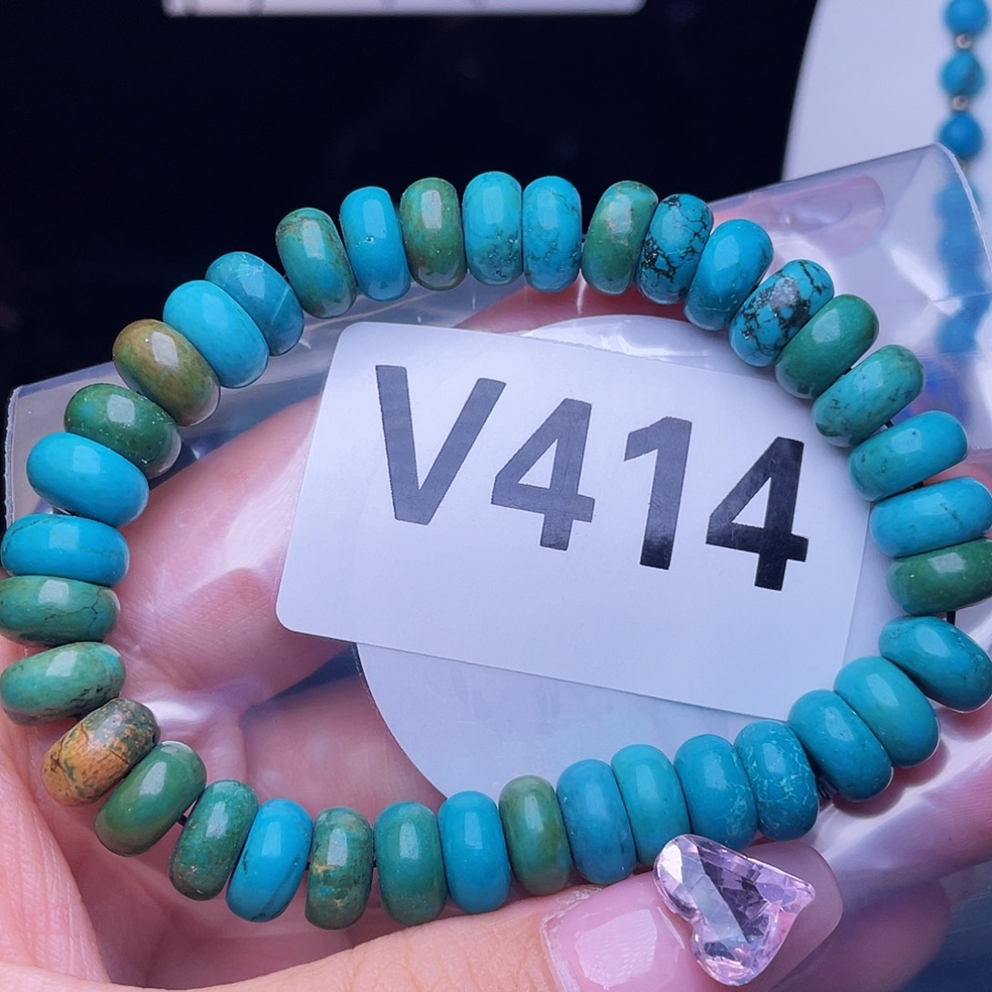 湖北十堰原矿绿小松