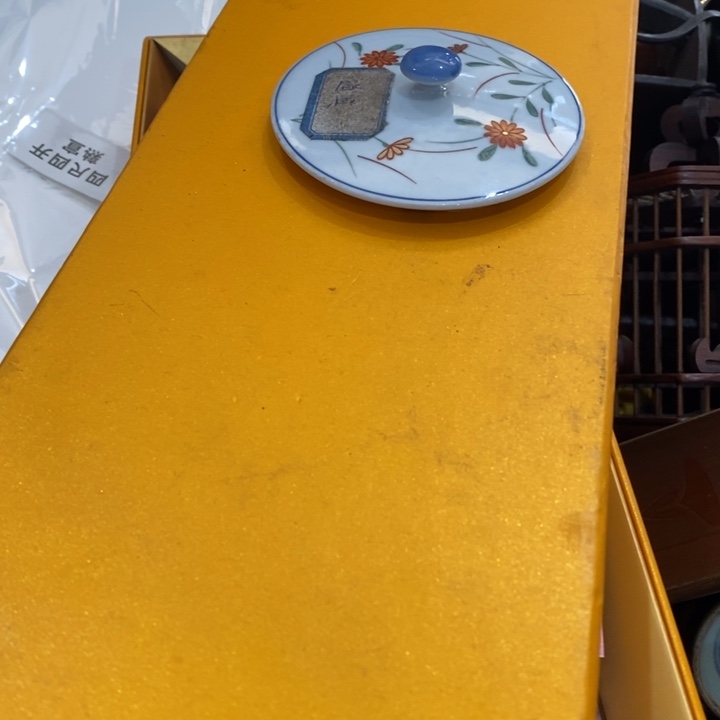 陶瓷艺术陶瓷艺术