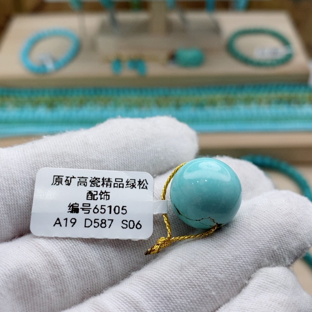 绿松石珠宝奇石未镶嵌