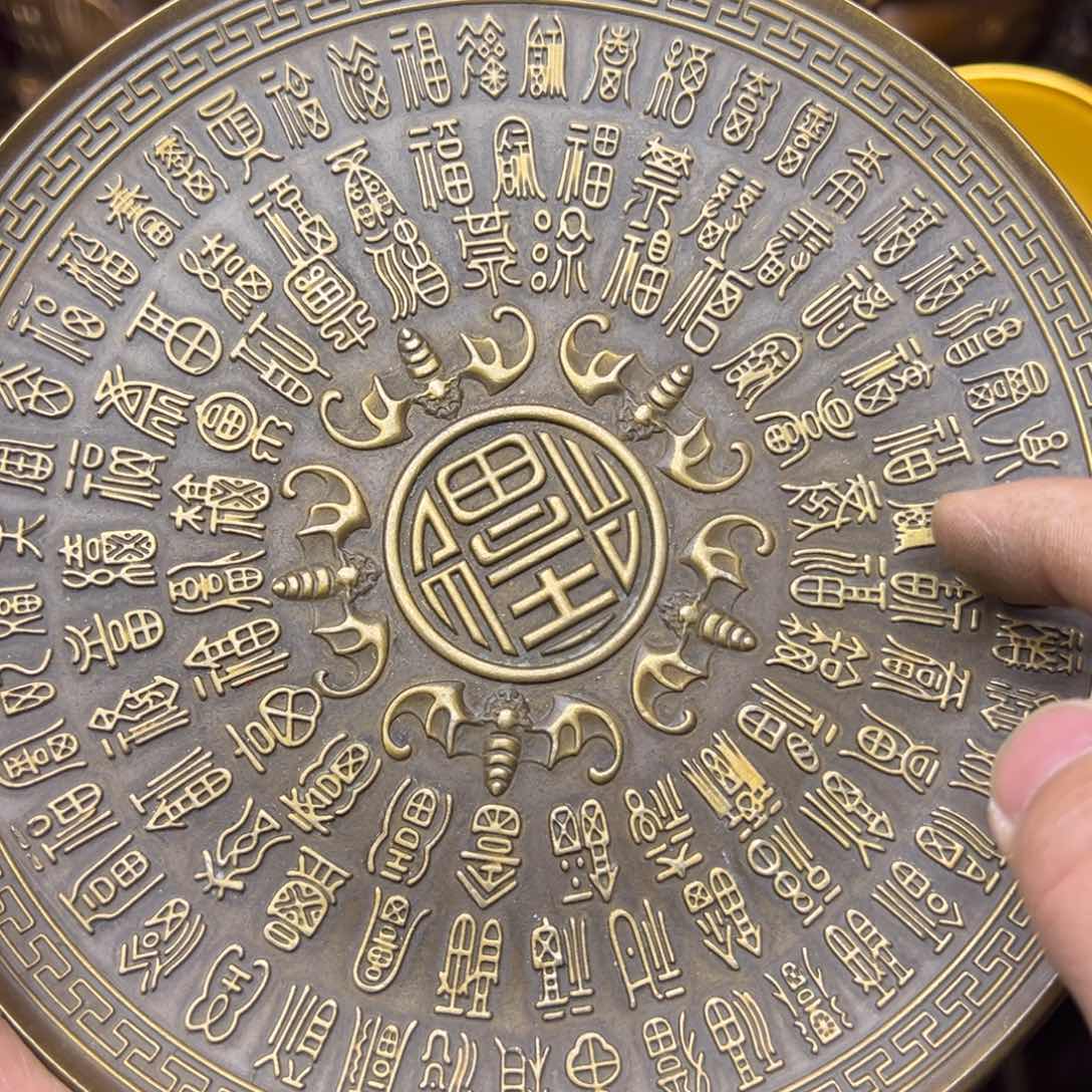 精美文玩精品摆件