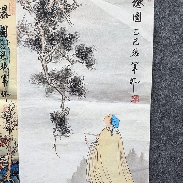 艺术作品欣赏作品