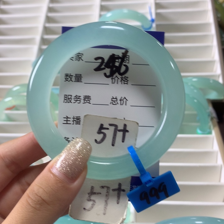 蛇纹石玉未镶嵌手镯256