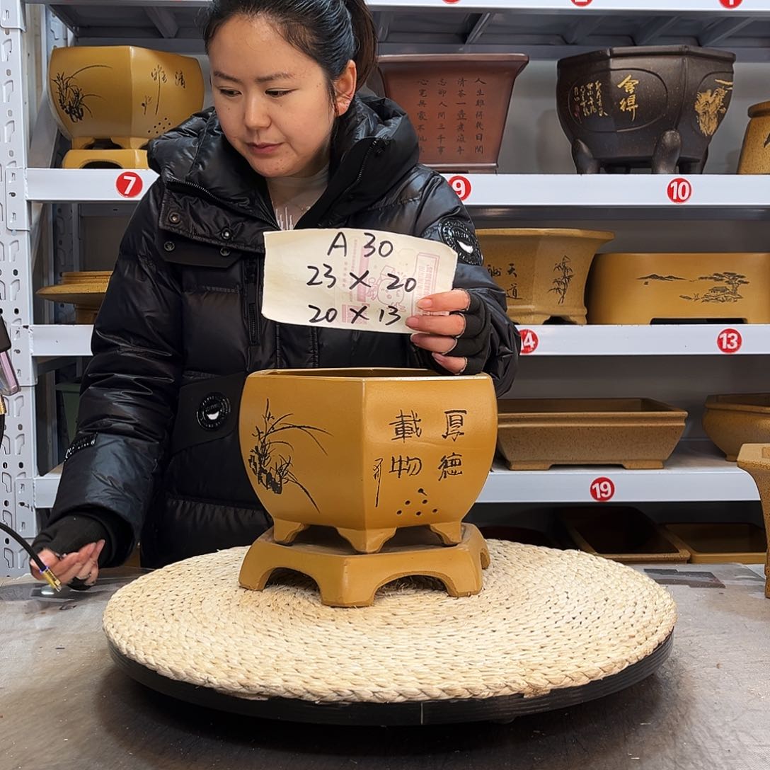 紫砂花盆紫砂花盆