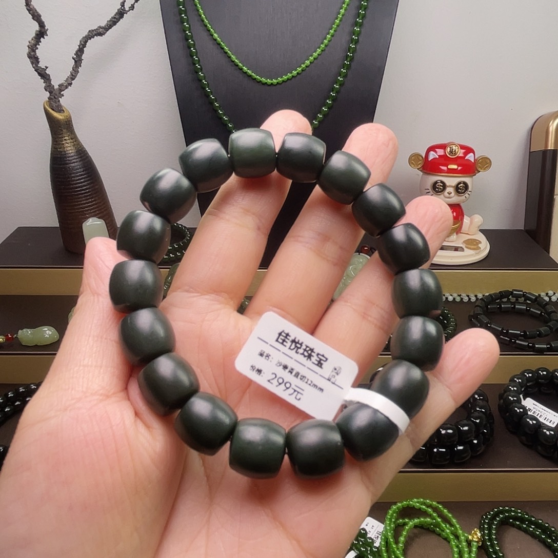 和田玉未镶嵌手串福利