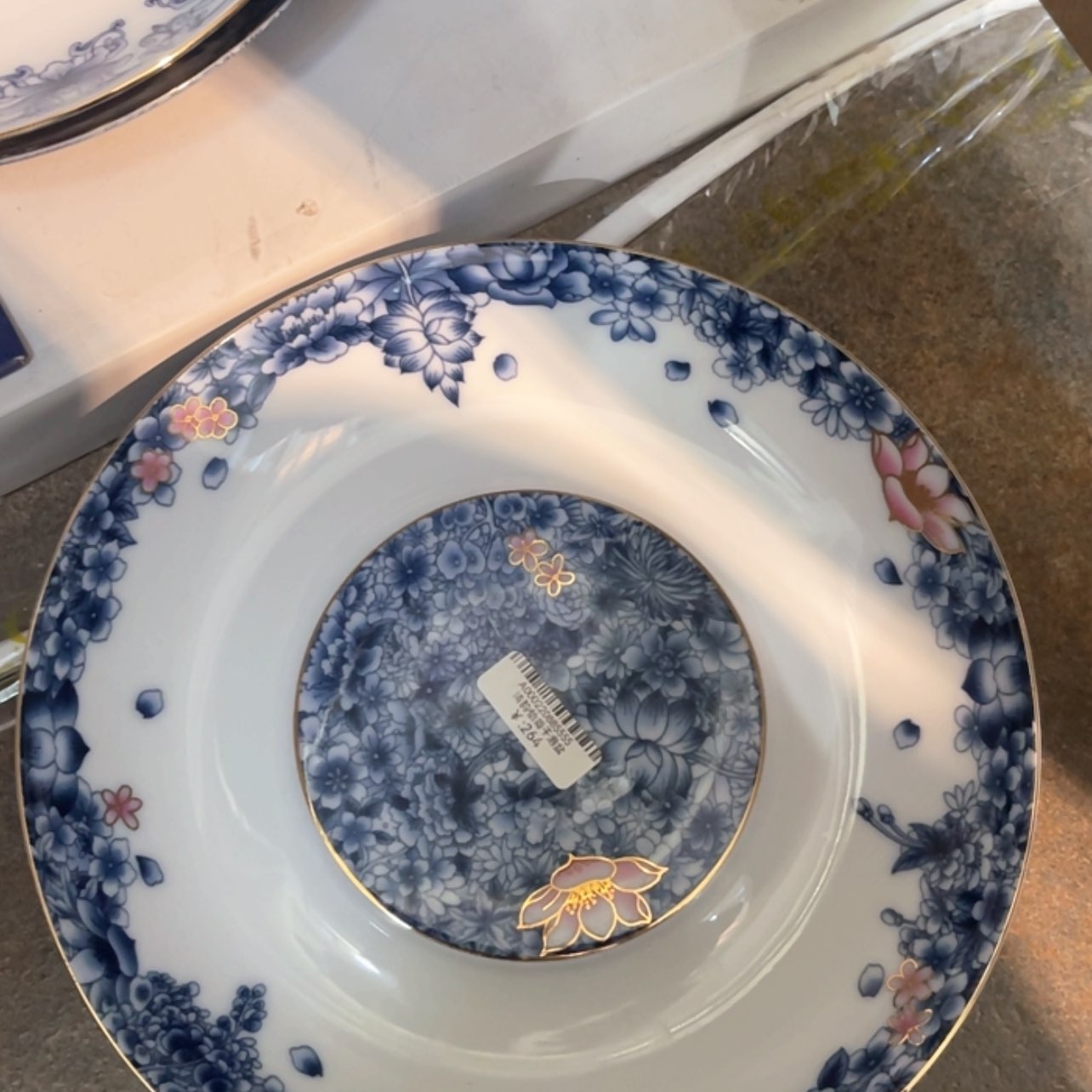 【闪购商品】                    