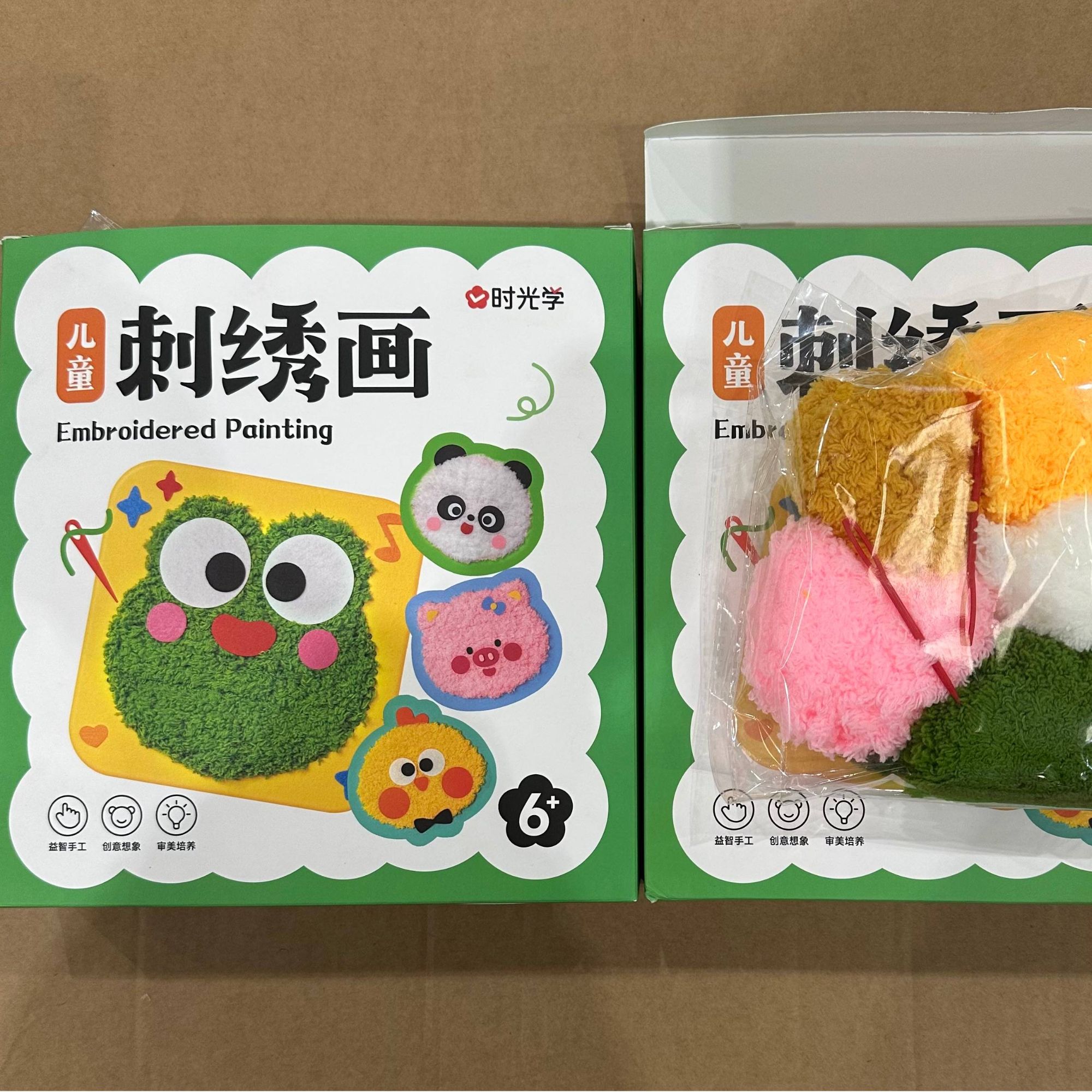 【时光学】手工刺绣画