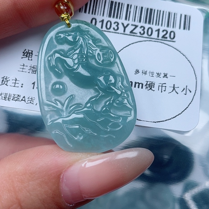 吊坠(不含链)未镶嵌翡翠