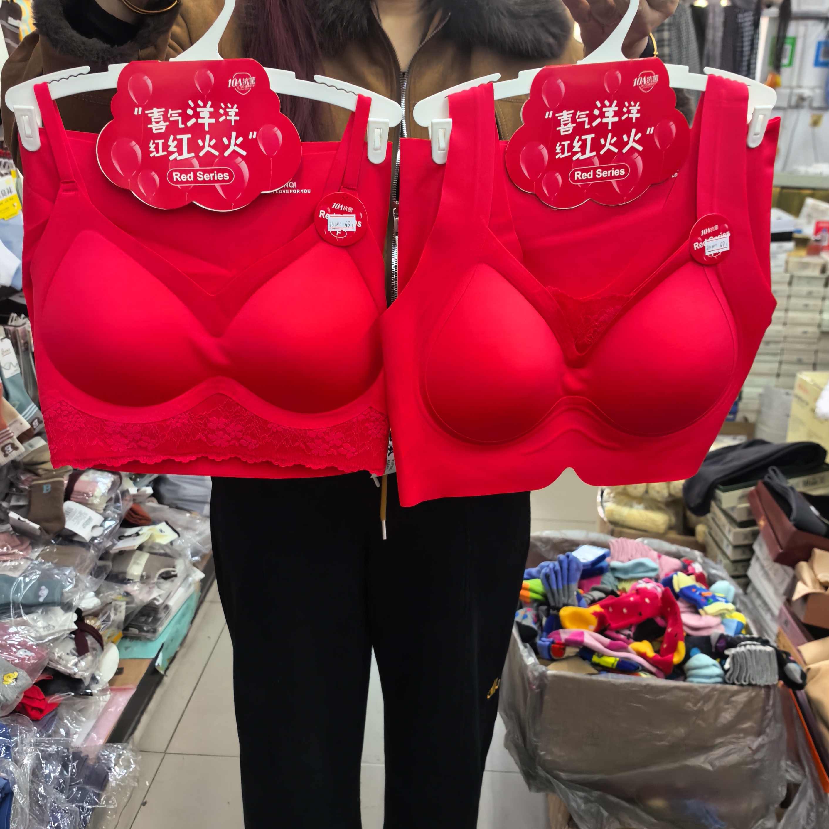 红色舒适内衣女士