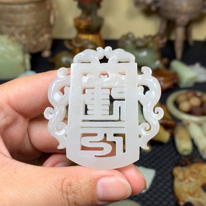 和田玉挂件未镶嵌张*平