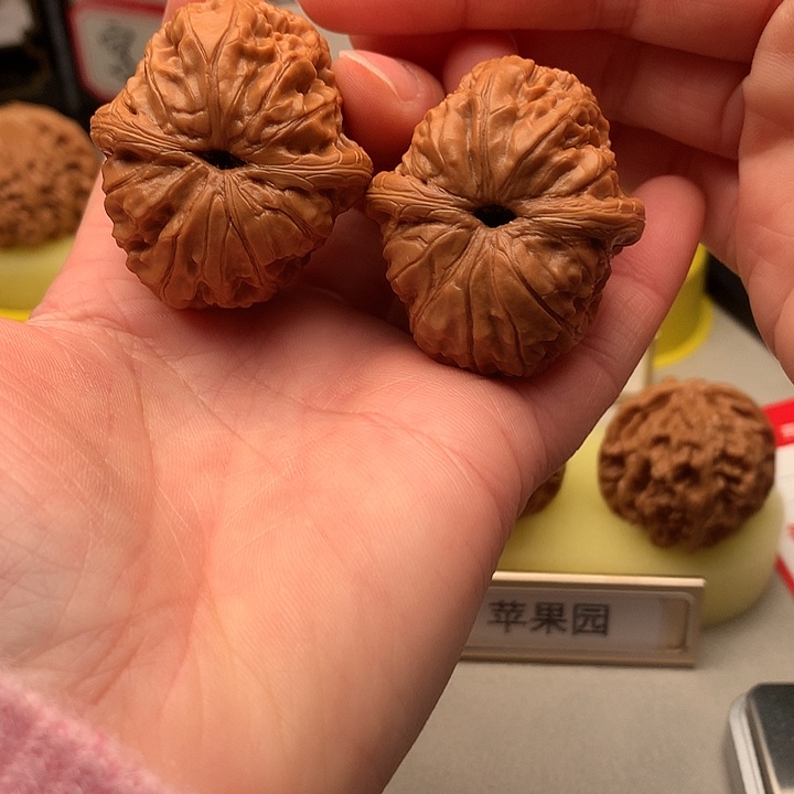 君***也吊坠文玩核桃41➕尺精品元宝656号