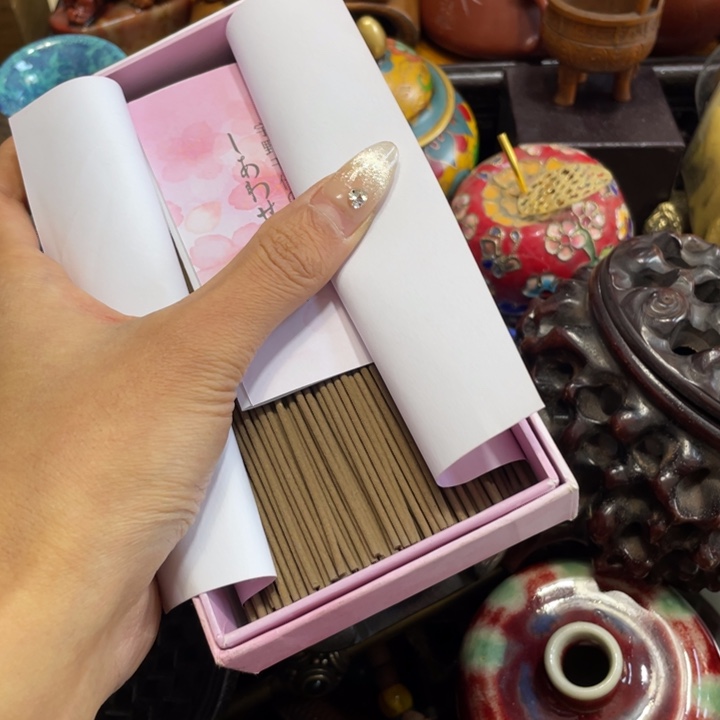 梵***思端景台紫檀木类木