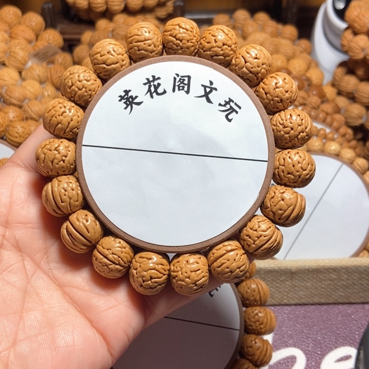 一****行8号链接，金丹，，