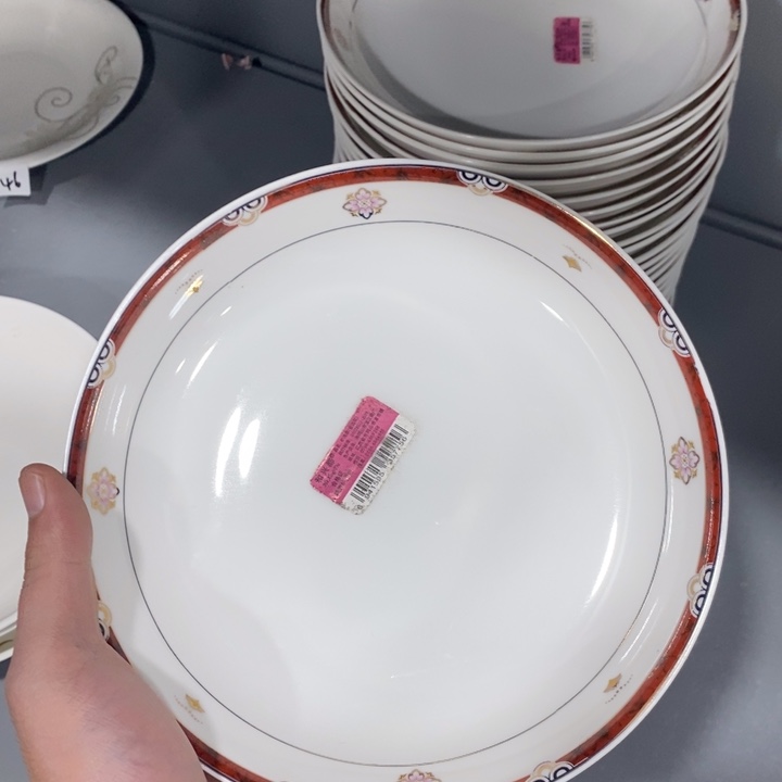 陶摆件147号4个装8英寸深圆盘