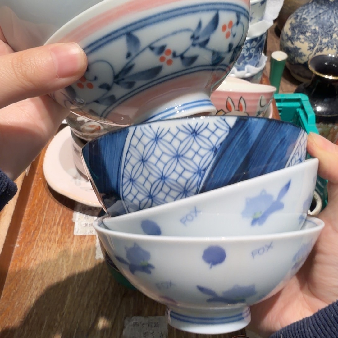 瓷片四十包邮 非全新