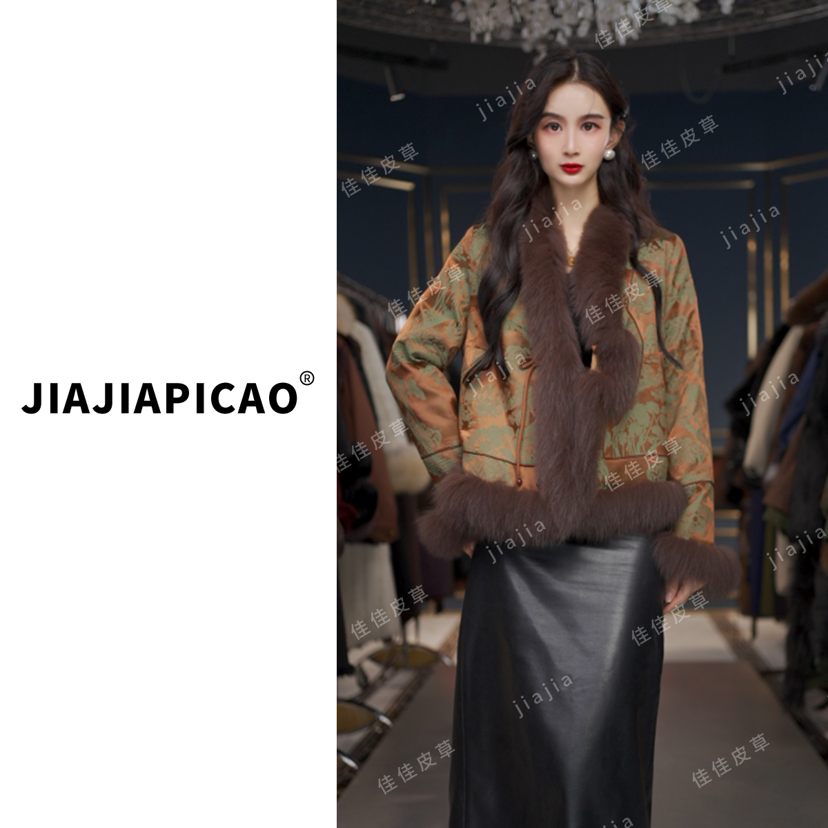 5585-1 皮草新款气质国风狐狸毛鹅绒皮草外套