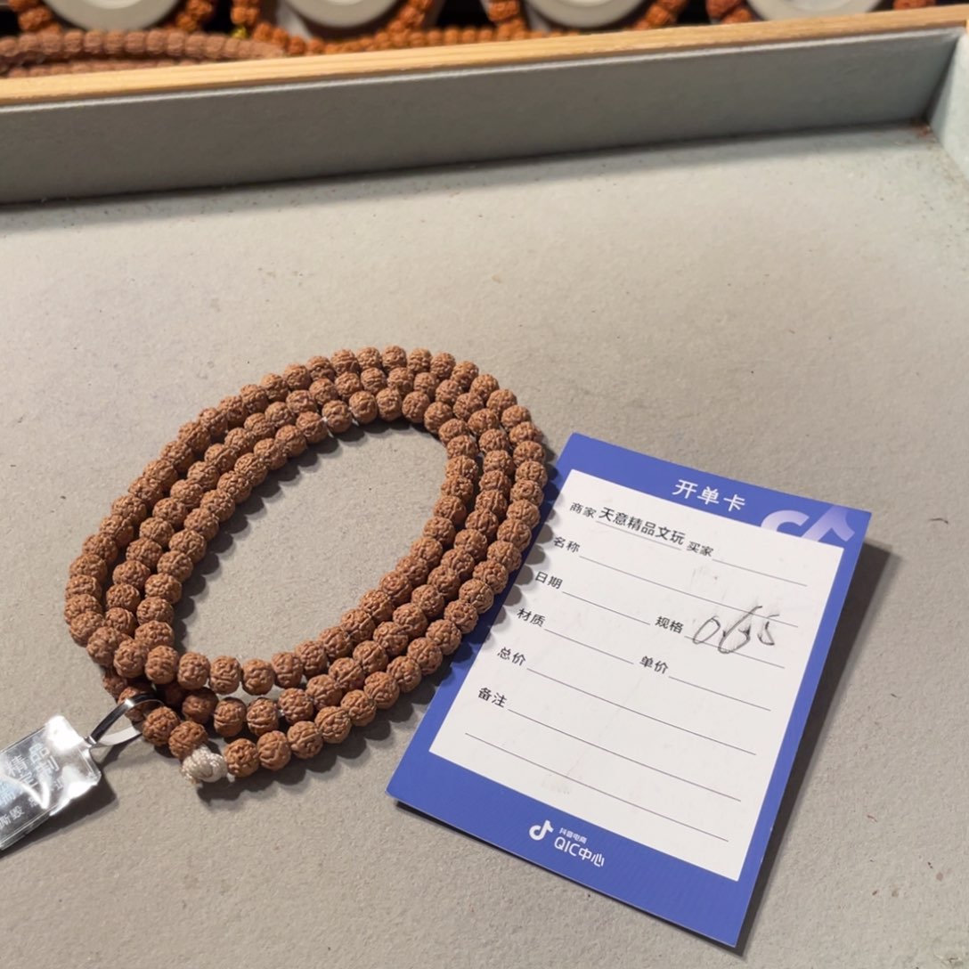 金刚菩提吊坠闷墩龙