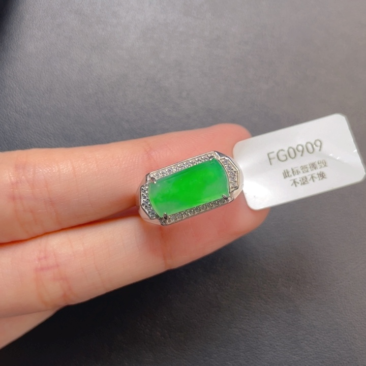 翡翠银S925镶嵌吊坠(不含链)