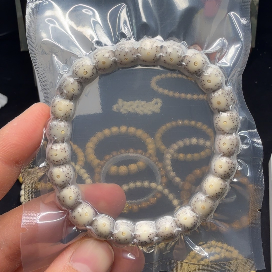 S***T星月菩提吊坠9石玉月朗星稀