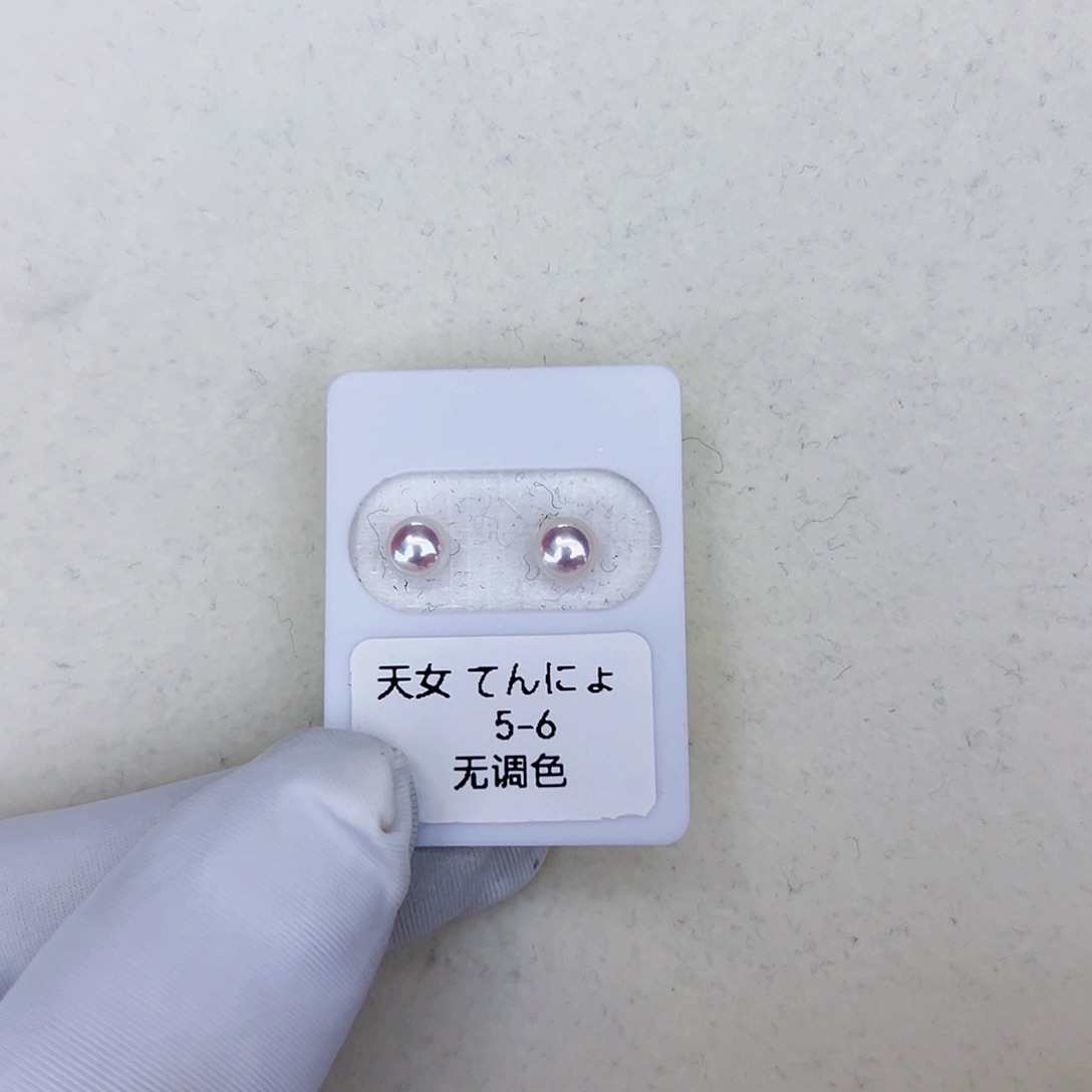 海水珍珠海水akoya天女耳钉5-6mm18K金镶嵌