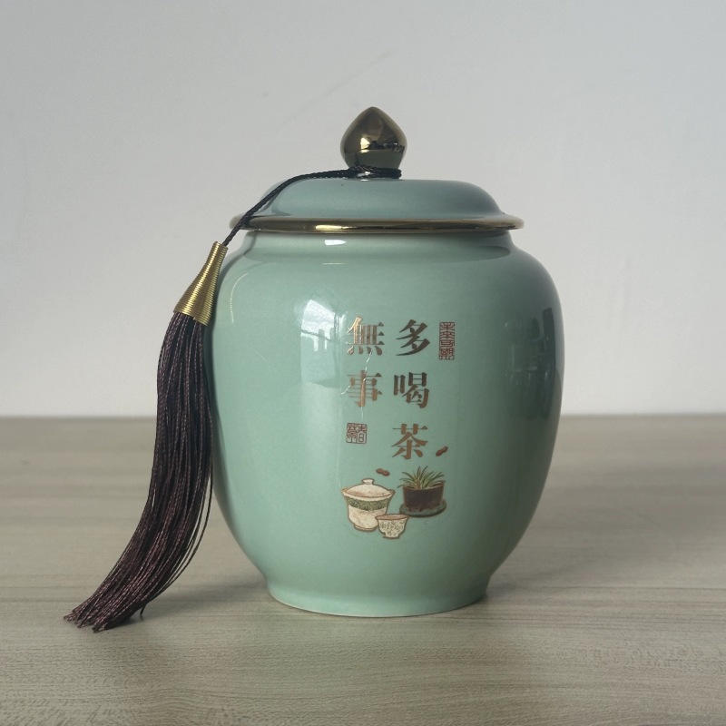 LX115无事多喝茶陶瓷茶叶罐密封罐