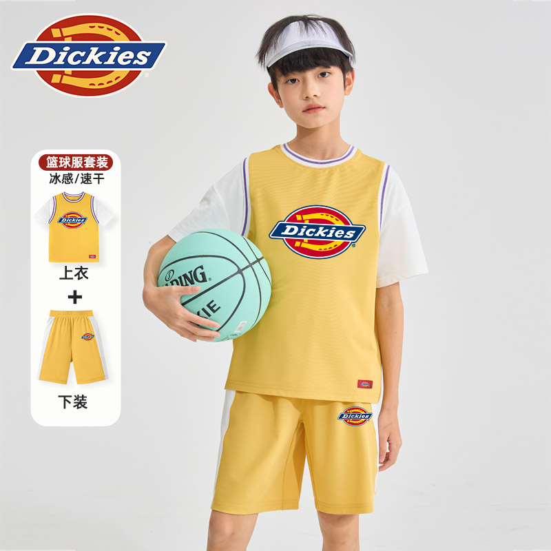 Dickies童装男童夏季套装儿童2025新款篮球服小童速干凉感运动服